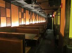 Gyu Kaku Happy Hour