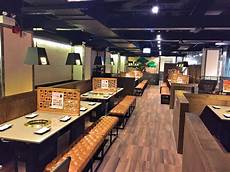 Gyu Kaku Happy Hour