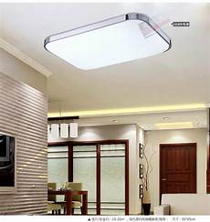 Kitchen Light