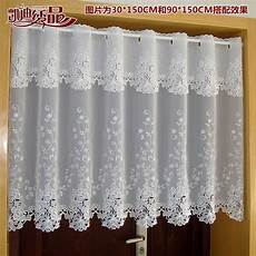 Kitchen Textile