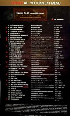 Korean Grill
