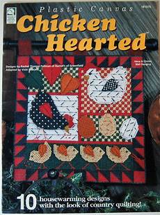 Plastic Kitchen Boxes